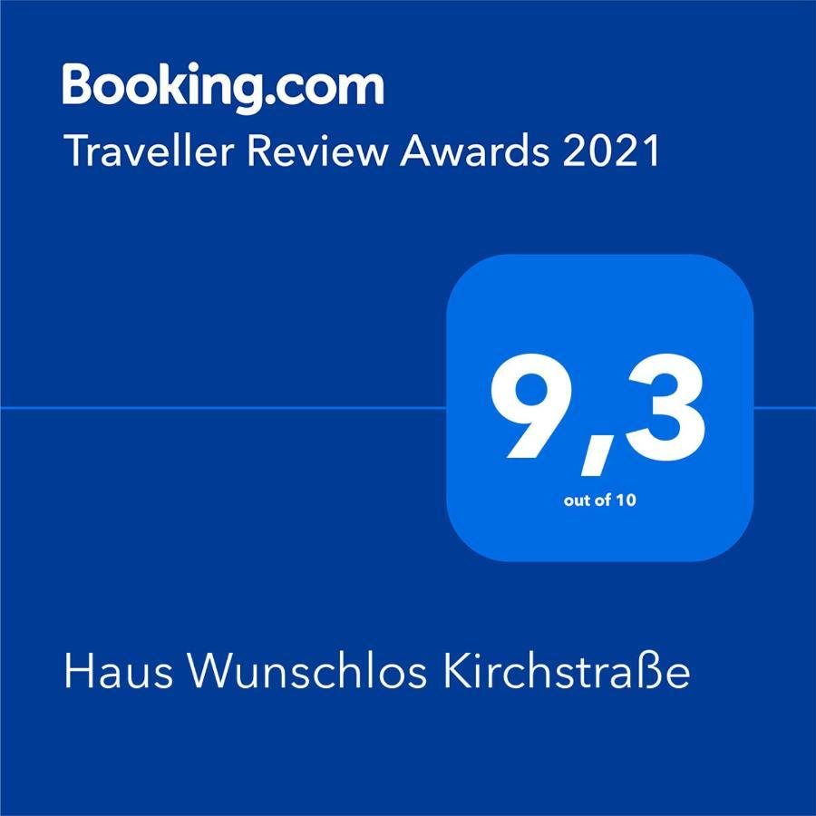 Haus Wunschlos Kirchstrasse モンシャウ エクステリア 写真